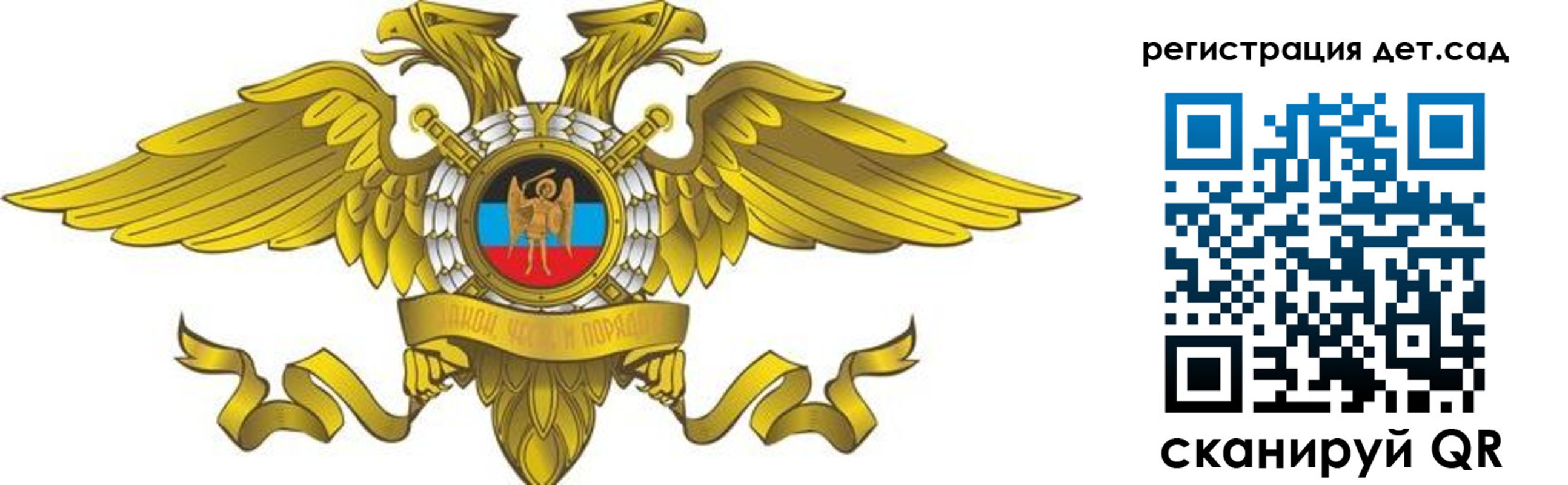 пропишу в квартире в Коврове